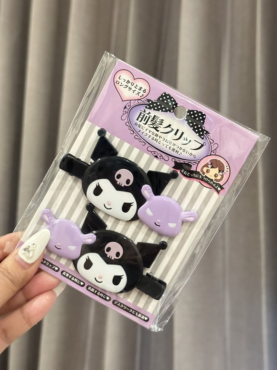 FEB.🎀 tweet media