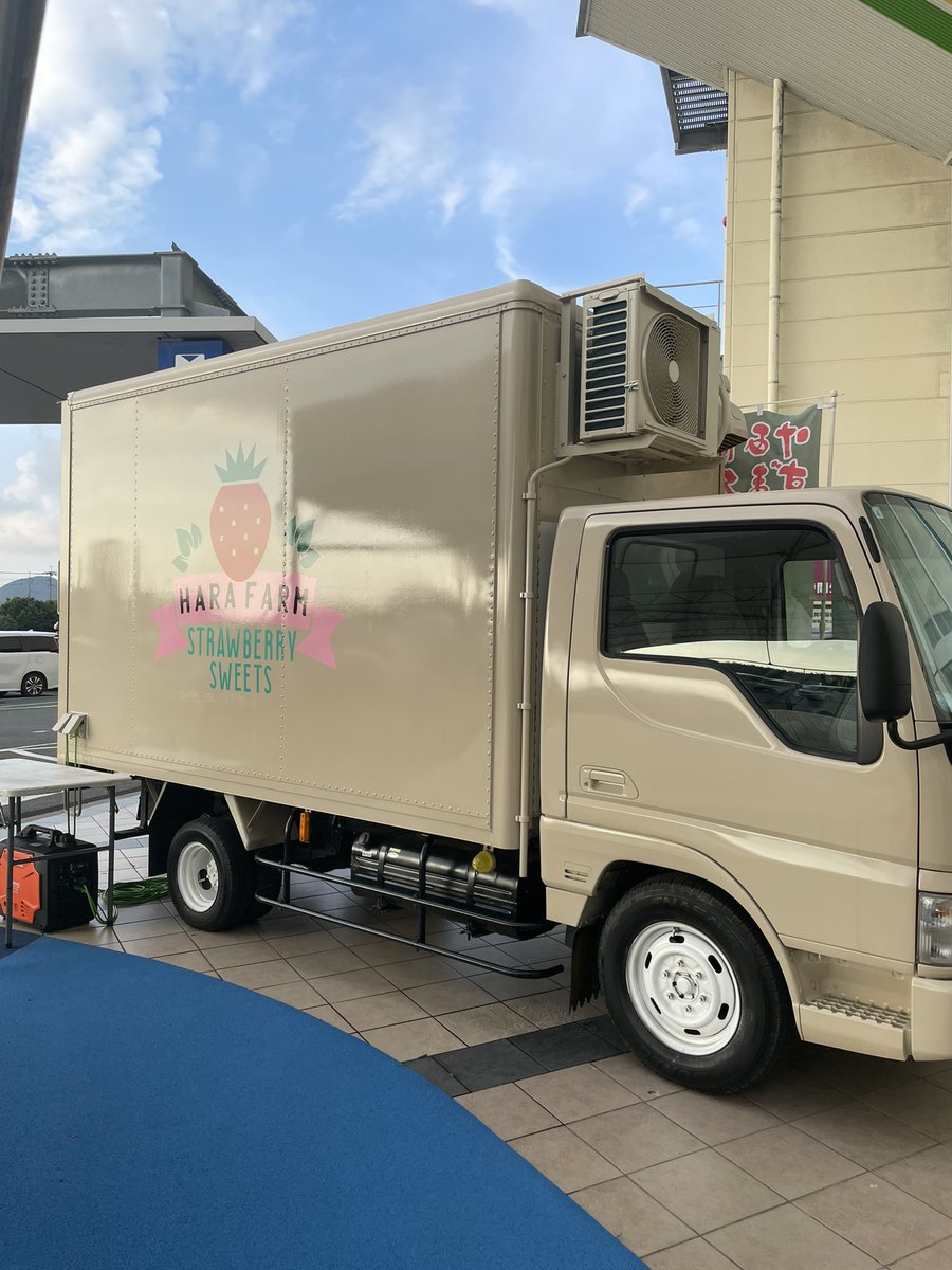 イオンモール福津 tweet media