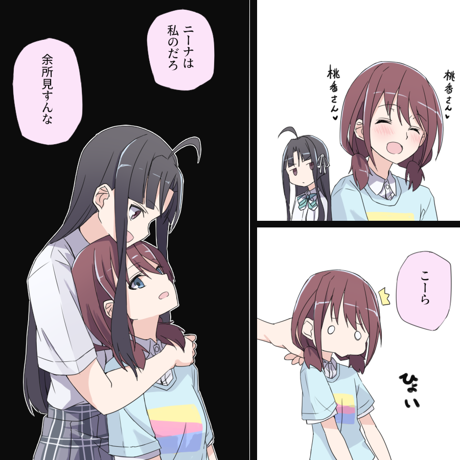 #今月描いた絵を晒そう 