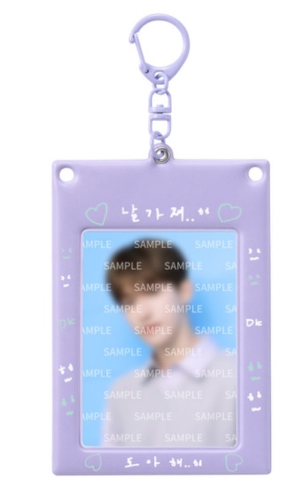 도겸이포카홀더보고진짜개깔깔웃엇네
" 날가져 "