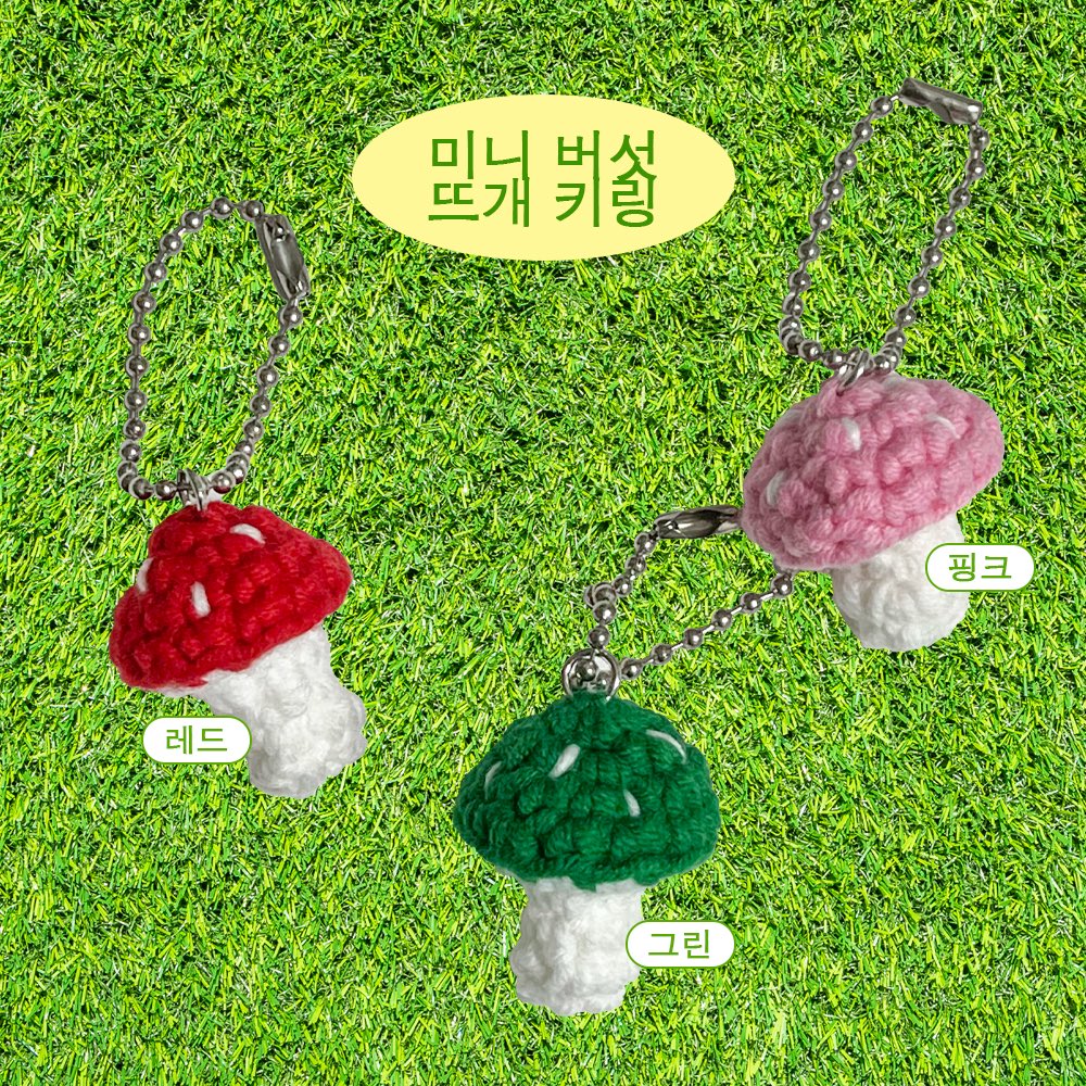 빈스토어 tweet media