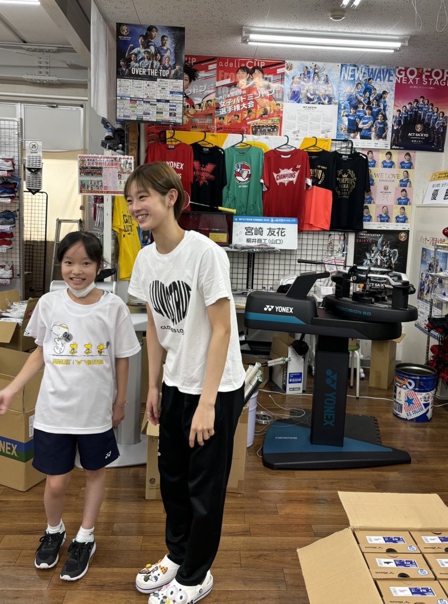 ACTSAIKYO 田口真彩選手がご来店されました〜！！ 沢山の方と写真を