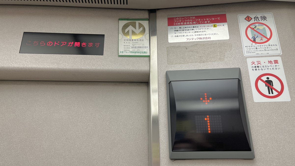 サイダー on X: サイダー on X: