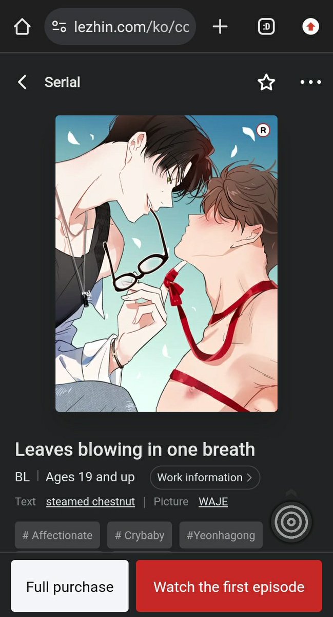 kittyahwi's tweet photo. Ohhh this looks so hot anf interesting 🫣🥵❤️‍🔥 #한음에부는잎새
https://t.co/RjSe9COLZ9 https://t.co/eYL98qCFVl