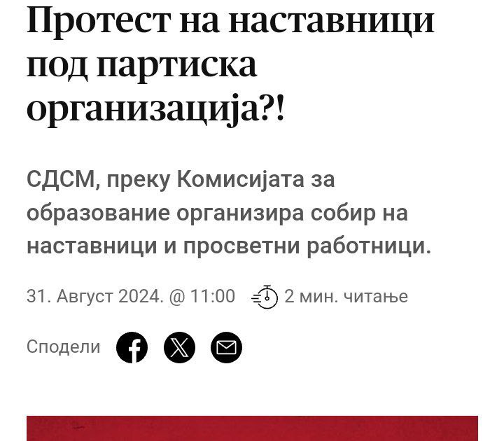 Dr.Olja Od Klinicki tweet media