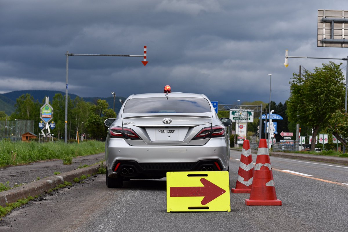 ph_gm_pc's tweet photo. 北海道警察 旭川交機

上川町にて
1時間で3台を取り締まっていました。
追尾の上手い隊員さんでした。 https://t.co/24HRS5EdUb