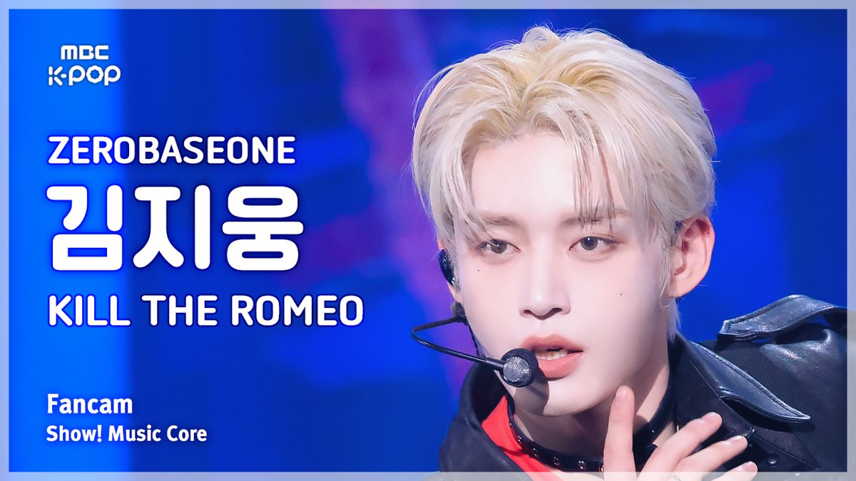 <a href="/ZB1_official/">ZEROBASEONE</a> 240831🔍[#음중직캠]

‘ZEROBASEONE – KILL THE ROMEO’
#김지웅▶ youtu.be/vvUQGy7CjH0
#김규빈▶ youtu.be/3XRFeTUOmo4
#한유진▶ youtu.be/a9yTfXX-51c

#쇼음악중심 #음중 #제로베이스원 #ZEROBASEONE #KILL_THE_ROMEO <a href="/ZB1_official/">ZEROBASEONE</a>