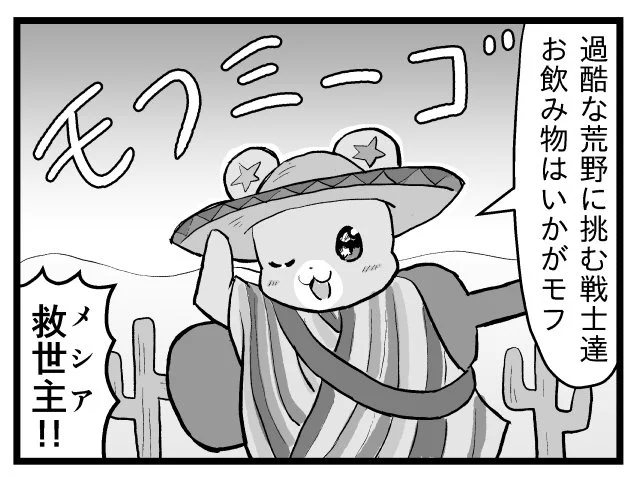 #今月描いた絵を晒そう 