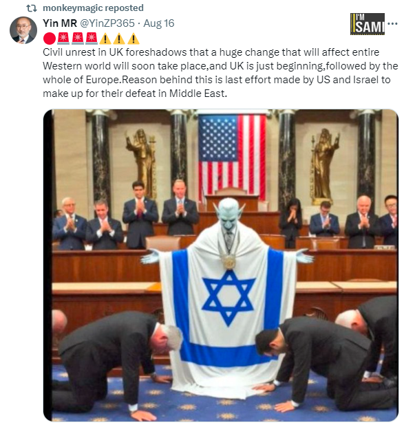 sami_isback's tweet photo. Antisemitic troll identified.

London Jews can locate Ezana Misghinna's name in the Companies House database &amp; boycott his businesses. https://t.co/BRFE5oR6Y2