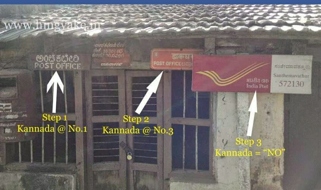 ಹಂಪಿ ಎಕ್ಸಪ್ರೆಸ್ 💛♥️ tweet media