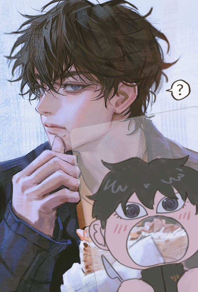 종수 예절포카(사진응용모작) 
#가비지타임