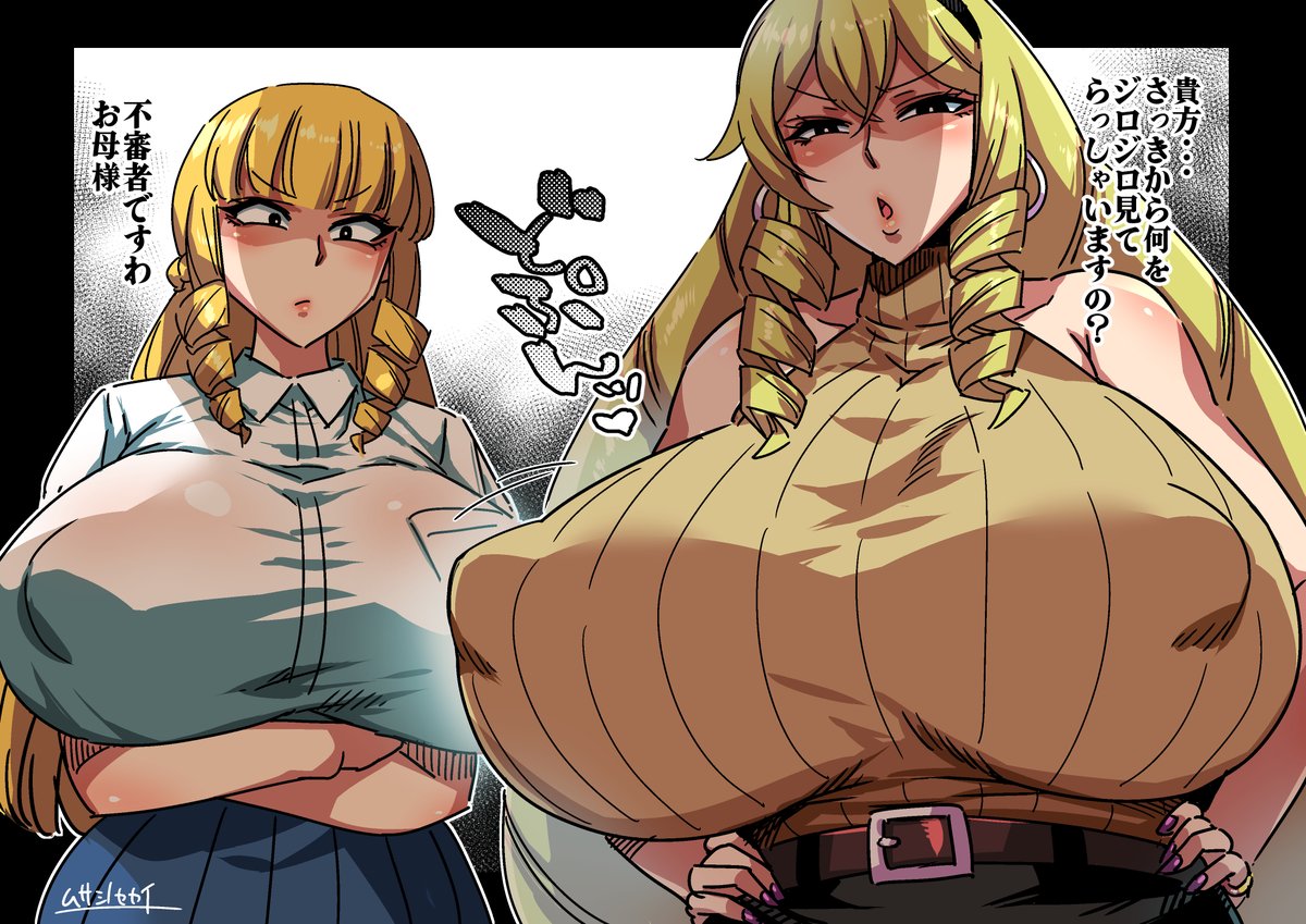 #今月描いたイラストを晒そう 