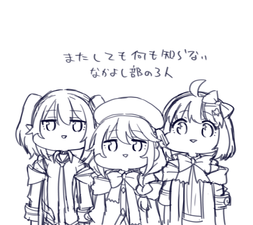 これだけ見たら何なのかさっぱりな絵ばかりだ  #今月描いた絵を晒そう