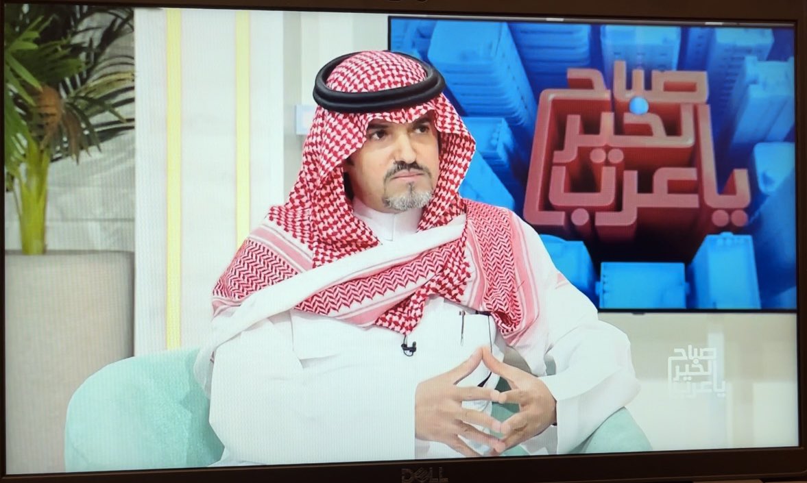 ArchThamer's tweet photo. كنت ضيفًا على الهواء مباشرةً في برنامج (صباح الخير يا عرب) على قناة MBC، لتناول موضوع تقني عن كيفية التعامل مع السيارات في فصل الصيف، من ناحية السلامة وكفاءة الطاقة وغيرها

أتمنى أني قدمت ما هو مفيد
وأسعد بتلقي أي ملاحظات

الحلقة: ١٠٣
الدقيقة: ٥٥

الرابط:
https://t.co/9cMncj9l4Q https://t.co/TJPG20iZSN