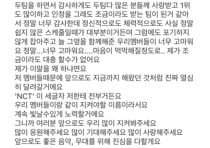 _D_youth's tweet photo. 해찬아, 동혁아, 우리 곰돌아
우리 앞으로도 자주 행복하자 https://t.co/EmDbTmvGbT
