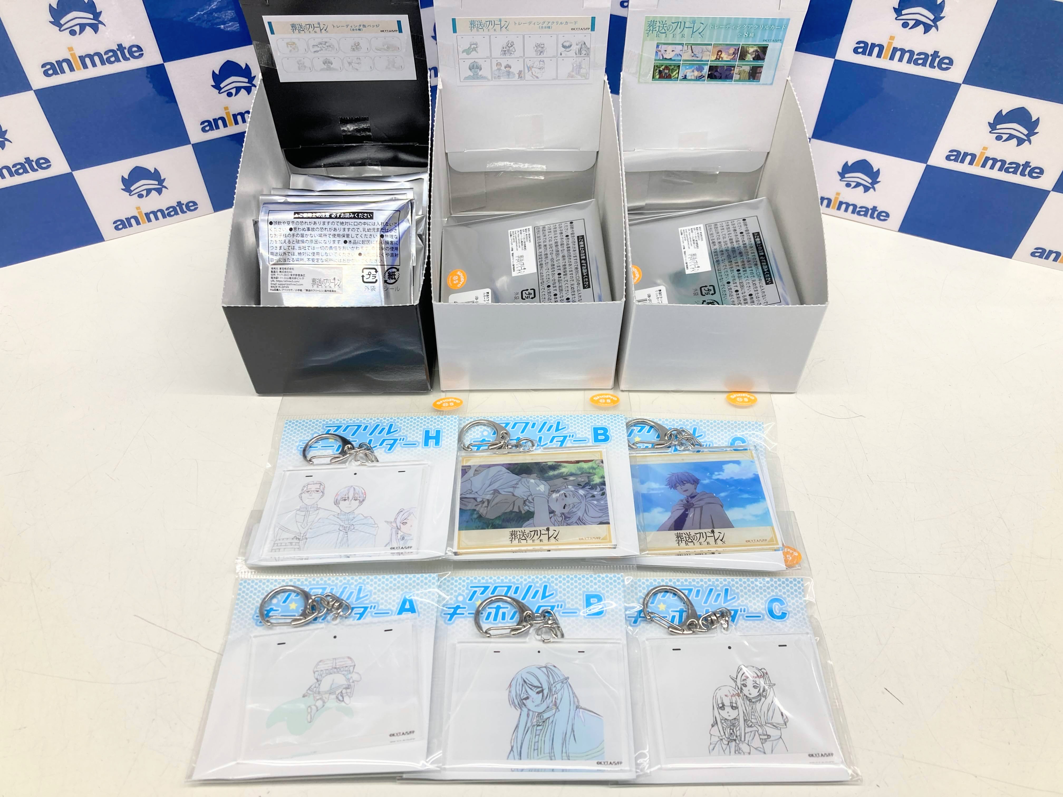 葬送 原画 REPLICA GENGA 3枚セットC 葬送のフリーレン 非売品 公式