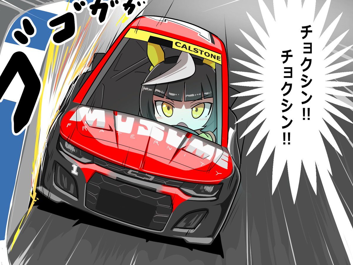 #今月描いた絵を晒そう
今月はカルストンカルストンしてた😂 