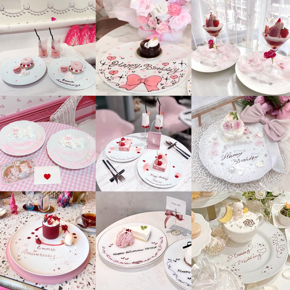 確認ページ♡お祝いプレート 確認ページ♡お祝いプレート