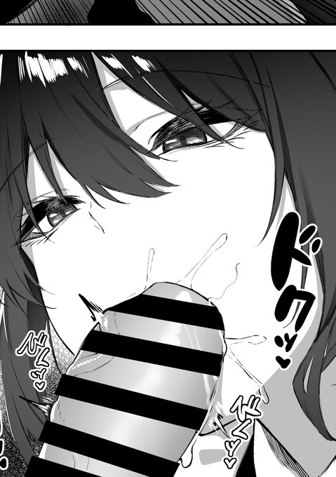 支援サイトに作業進歩更新しました～ 