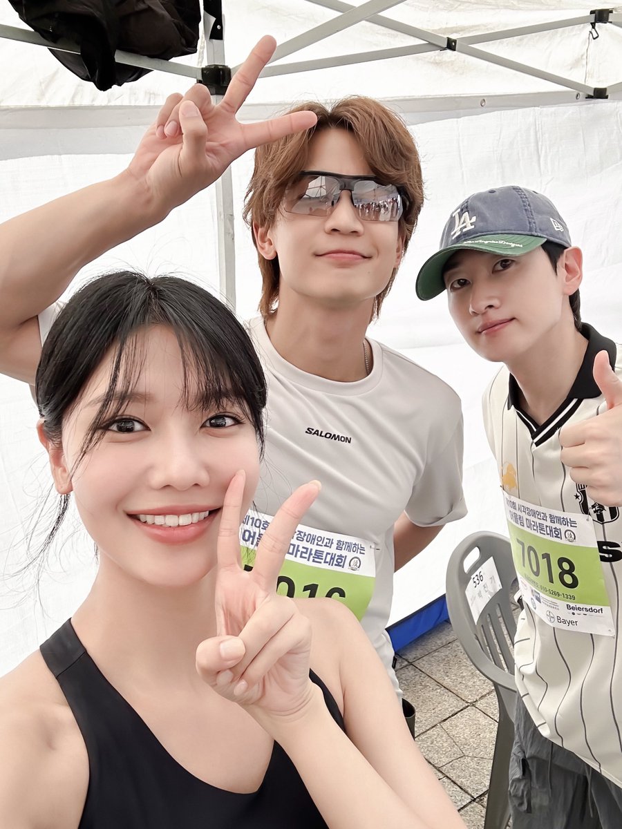 babe wake up 2nd gen is familying again