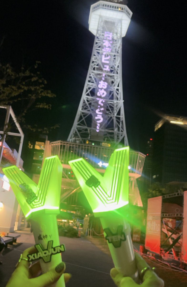 twinkle0424's tweet photo. https://t.co/QfjF5Bk5oD