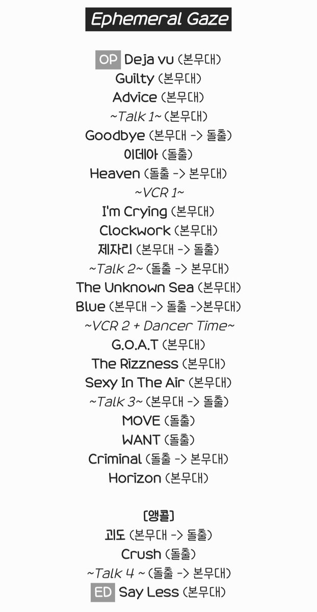 생강🏝 tweet media