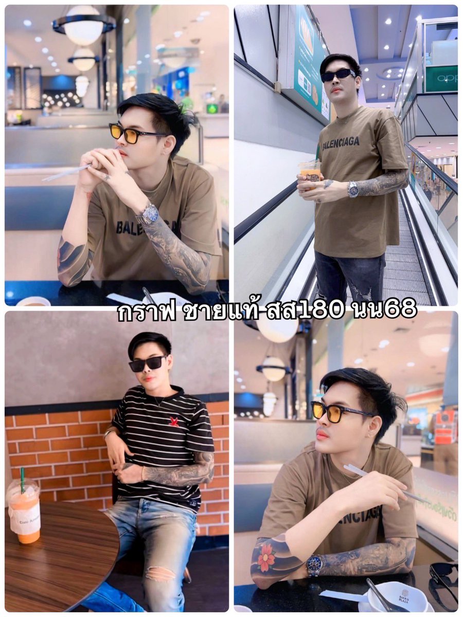 😊 ว่างงับ #พิษณุโลกรับงาน
