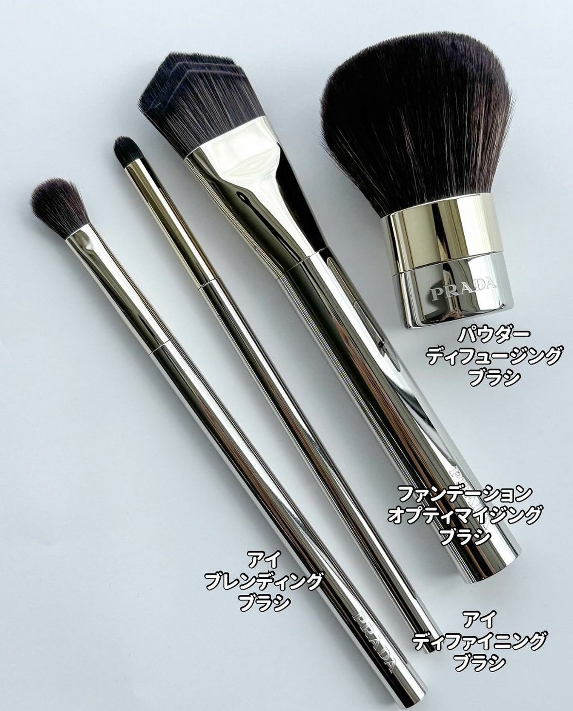 prada ファンデーションブラシ オプティマイジング ブラシ