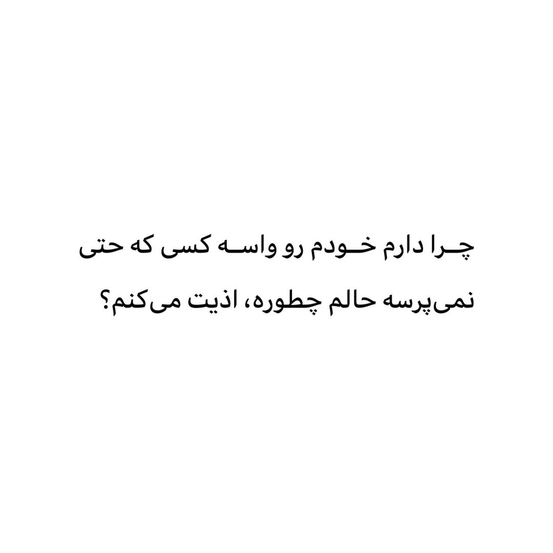 shab (@angelainthehell) on Twitter photo 