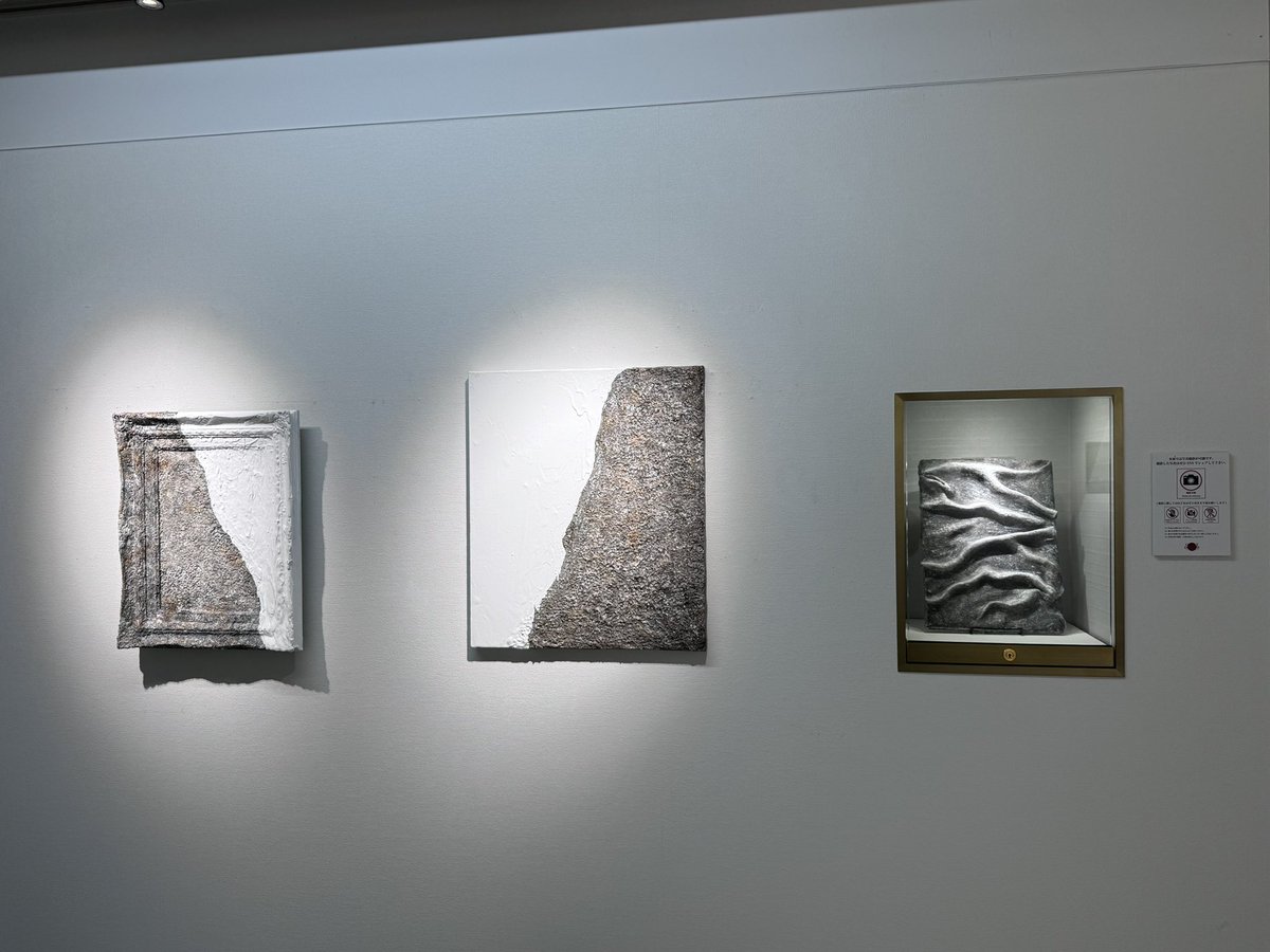 kimushin7's tweet image. GROUP EXHIBITION 『Earth Angels』
あいにゃん在廊ありがとうございました🖼️🇩🇪出身🇬🇧在住のお客様も来て賑わってました(少しだけ通訳させて頂きました) 一緒に居た皆さんとあいにゃんをお祝いできて良かった☺️✨
@aina0703 
#SDSTYO #streetdreamsmag
#SDMfeatures #ART