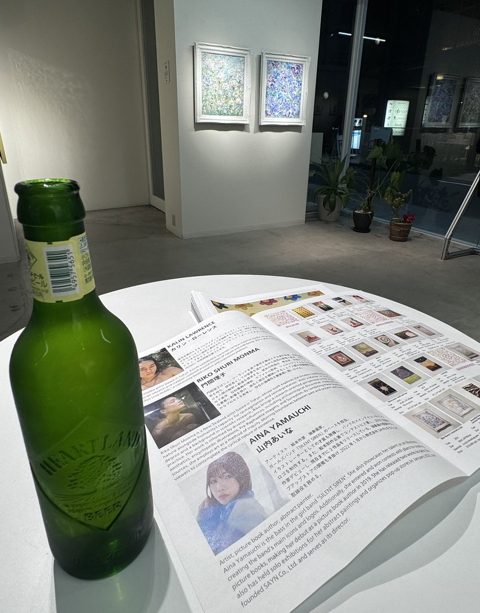 kimushin7's tweet image. GROUP EXHIBITION 『Earth Angels』
あいにゃん在廊ありがとうございました🖼️🇩🇪出身🇬🇧在住のお客様も来て賑わってました(少しだけ通訳させて頂きました) 一緒に居た皆さんとあいにゃんをお祝いできて良かった☺️✨
@aina0703 
#SDSTYO #streetdreamsmag
#SDMfeatures #ART