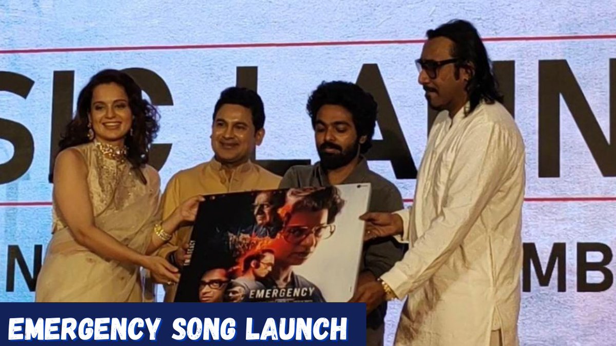 OfficialJustNe1's tweet photo. #KanganaRanaut Launches #Emergency Music Album with #manojmuntashir, #GVPrakash &amp; #arkopravomukherjee 
.
https://t.co/ku1IjdCmkh
.
#IndiraGandhi #Kangana #musicvideo 
.
@KanganaTeam @manojmuntashir @ArkoPravo19 @gvprakash https://t.co/dZuDUFOhni