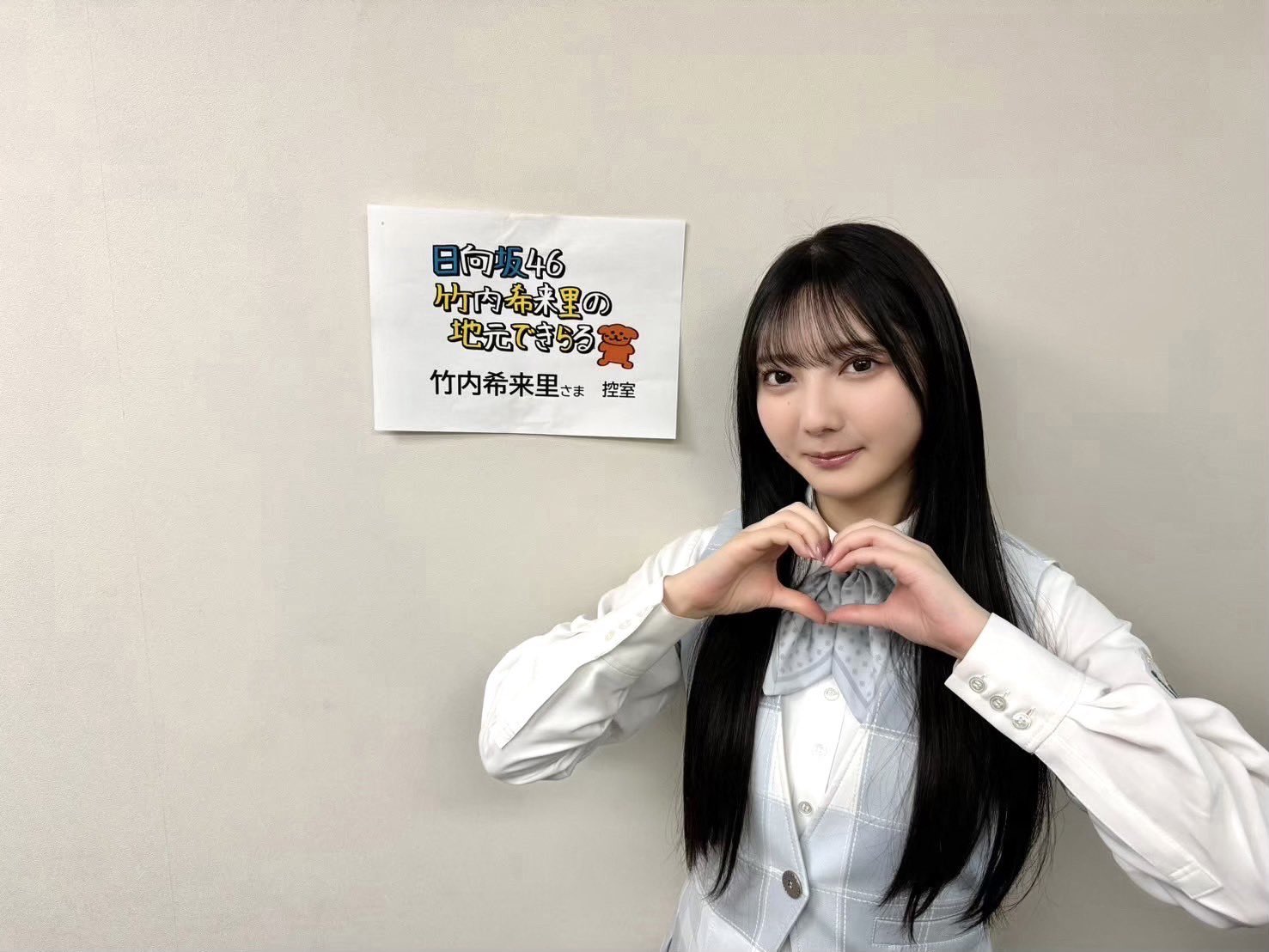 日向坂46 on X: 