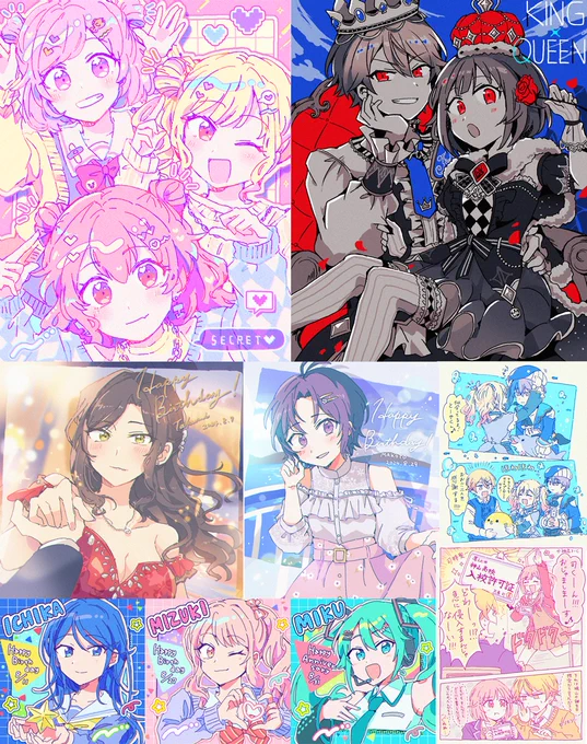 8月分! #今月描いた絵を晒そう 