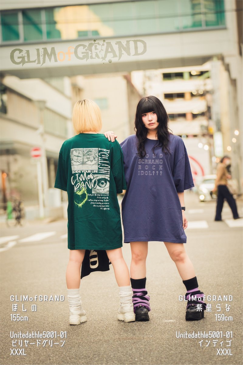 工場長のノムラです (@baysidefactory) on Twitter photo ◤ボディ比べ企画◢ 背中のデザイン!
ラウドロックアイドル ■GLIMofGRAND■
<a href="/GLIMofGRAND/">GLIM of GRAND</a> に着用モデルをしていただきました!
『紫皇 らな』<a href="/rana_GoG/">紫皇らな</a>
『ほしの』<a href="/hosino_GoG/">ほしの@7/18今池3STAR</a>
<a href="/GLIMofGRAND/">GLIM of GRAND</a> のアカウントでプレゼント企画もやりますので皆様フォローとRPで大拡散お願いいたします! ◤ボディ比べ企画◢ 背中のデザイン!
ラウドロックアイドル ■GLIMofGRAND■
<a href="/GLIMofGRAND/">GLIM of GRAND</a> に着用モデルをしていただきました!
『紫皇 らな』<a href="/rana_GoG/">紫皇らな</a>
『ほしの』<a href="/hosino_GoG/">ほしの@7/18今池3STAR</a>
<a href="/GLIMofGRAND/">GLIM of GRAND</a> のアカウントでプレゼント企画もやりますので皆様フォローとRPで大拡散お願いいたします!