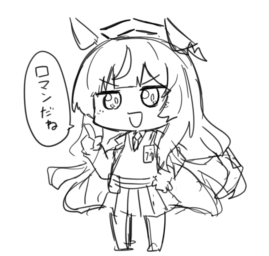 アクスタ作るならついでにウタハ先輩も作りたくなったので今描いてる 