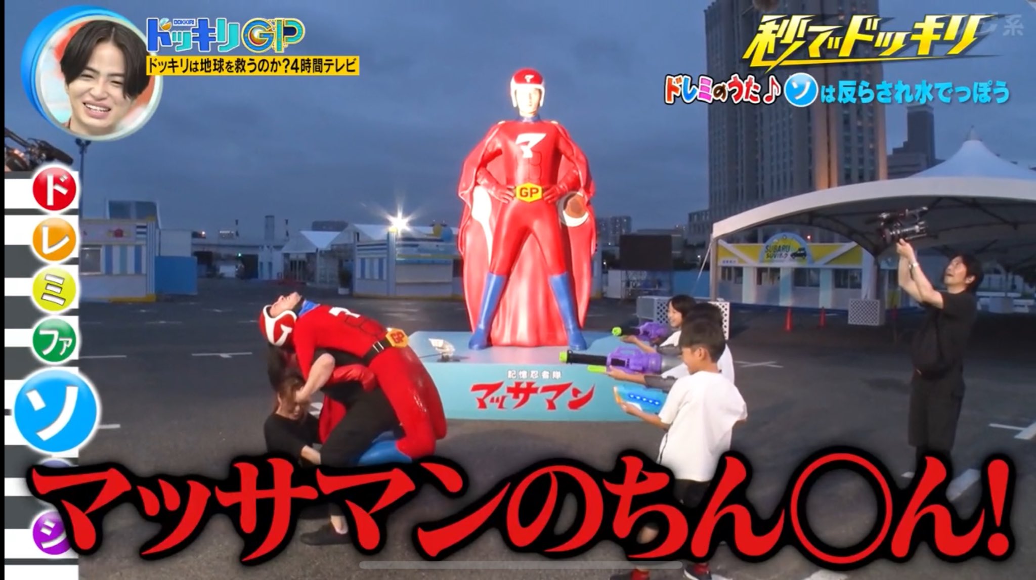 こじこじマン on X: 