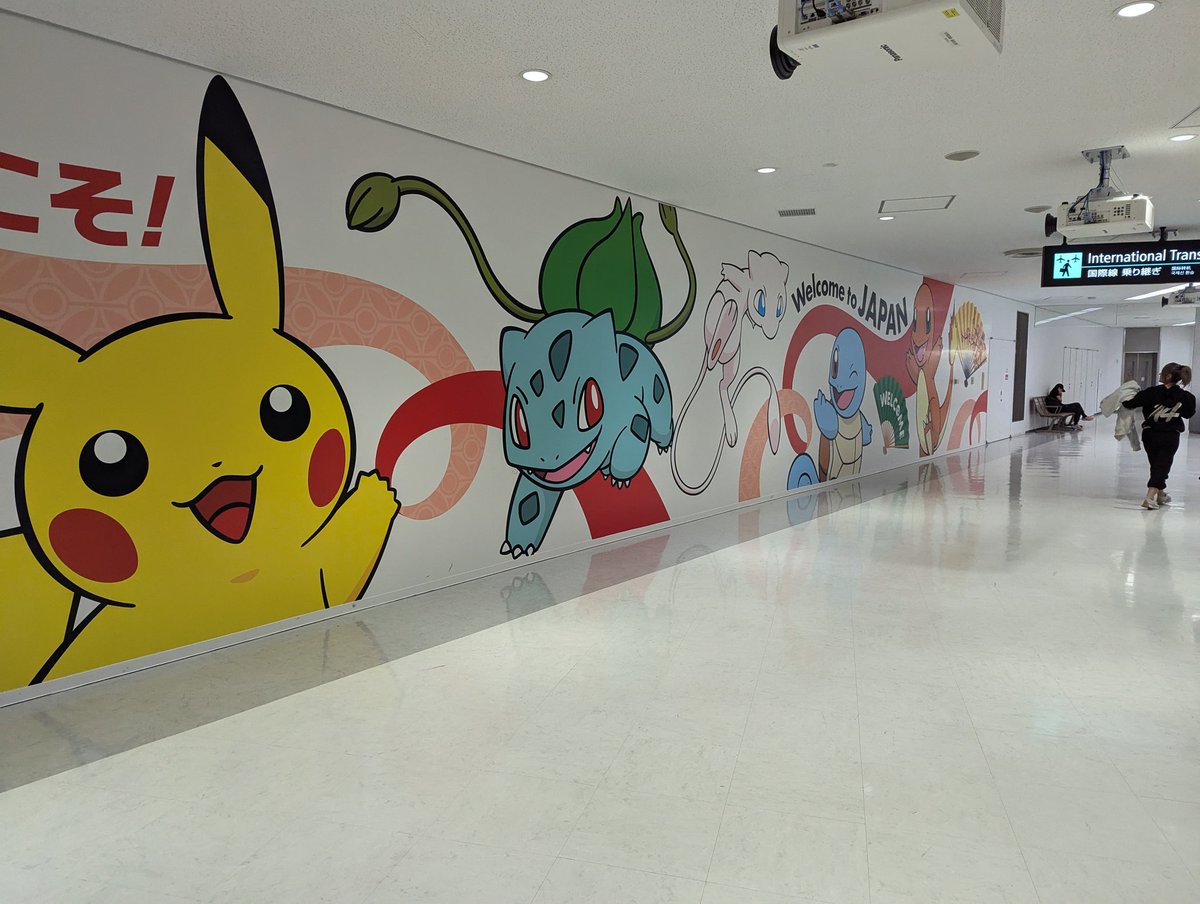 Galain Williams tweet media