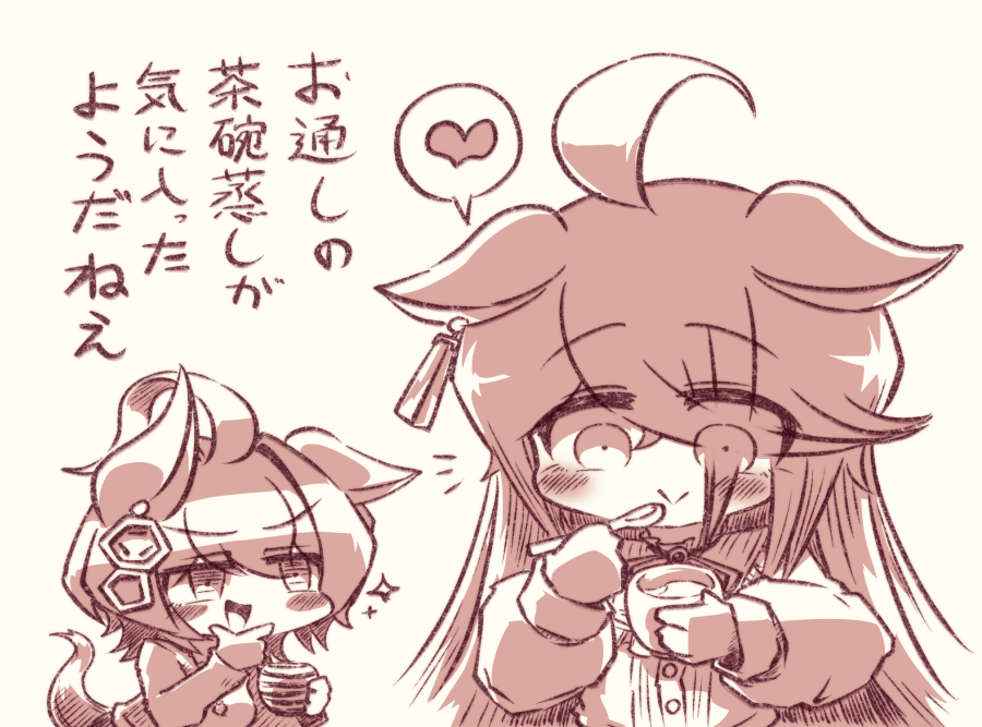 #今月描いた絵を晒そう 