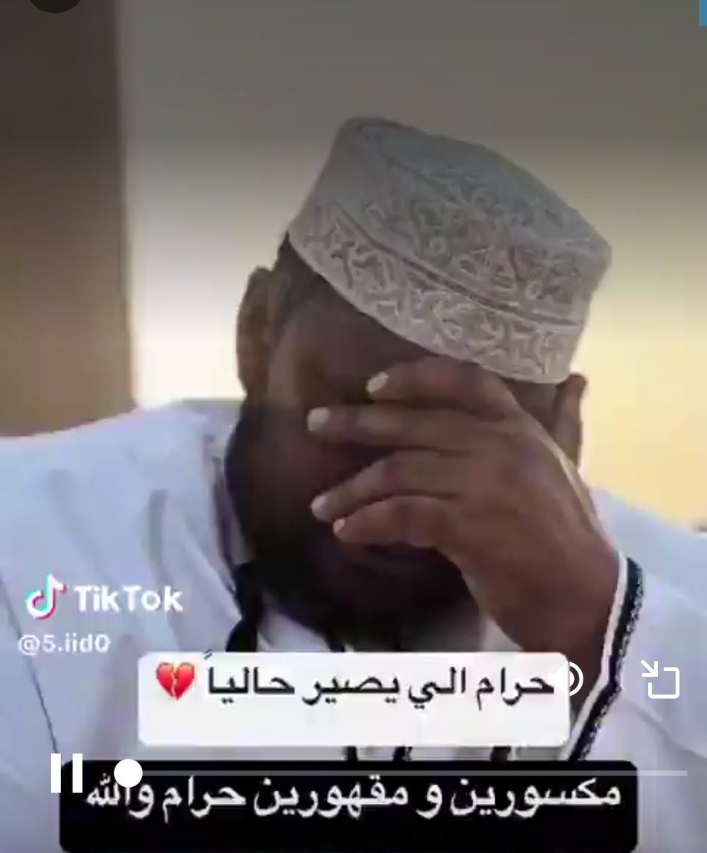 حسبنا ونعم الوكيل
ولاحول ولاقوة الا بالله العلي العظيم
وينكم من الله.. 
ويلكم من غضب الله..
الشركات تسرح ولا رادع.. والحكومة تسجن المسرحين ولا مراعاة ولا قانون يحمى المواطن والأسر!! 
#يستنجد_المسرحين_بالسلطان_هيثم