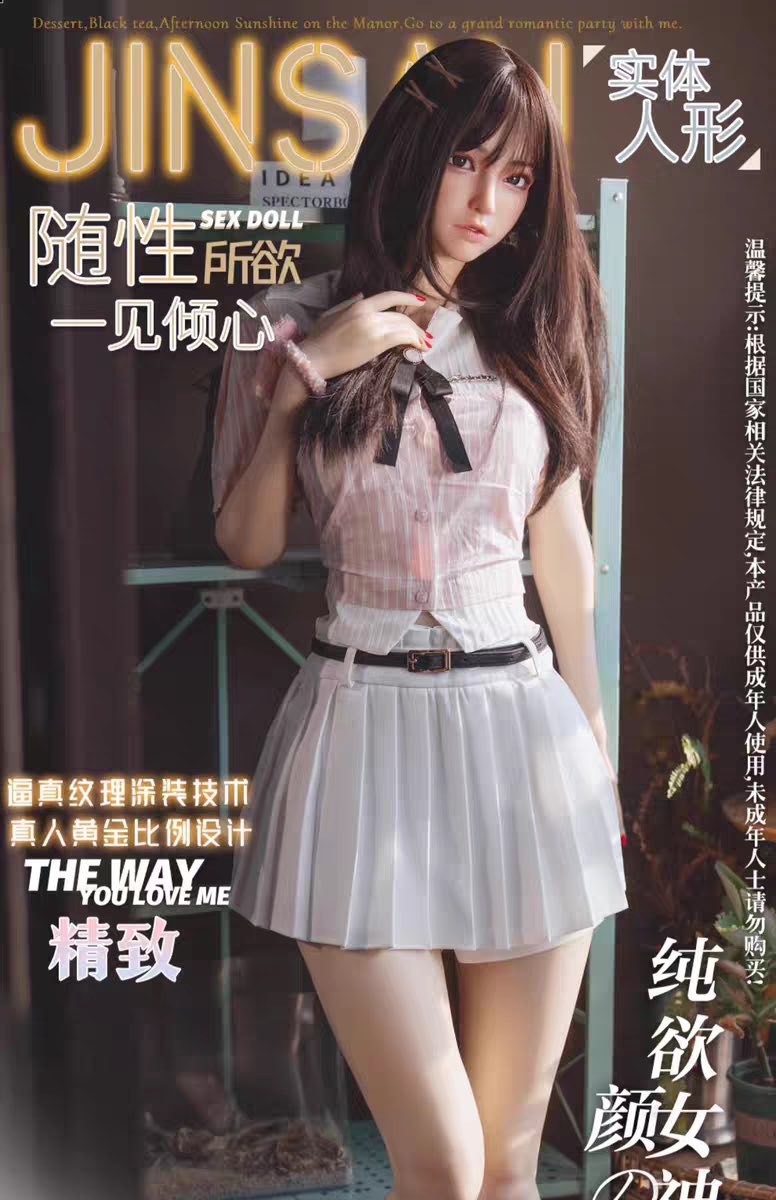 ADewey14333's tweet photo. 水硅膠仿真娃娃
主頁聯繫我先看貨
全球發貨，價格優惠 https://t.co/5Hvv4Is2jt
