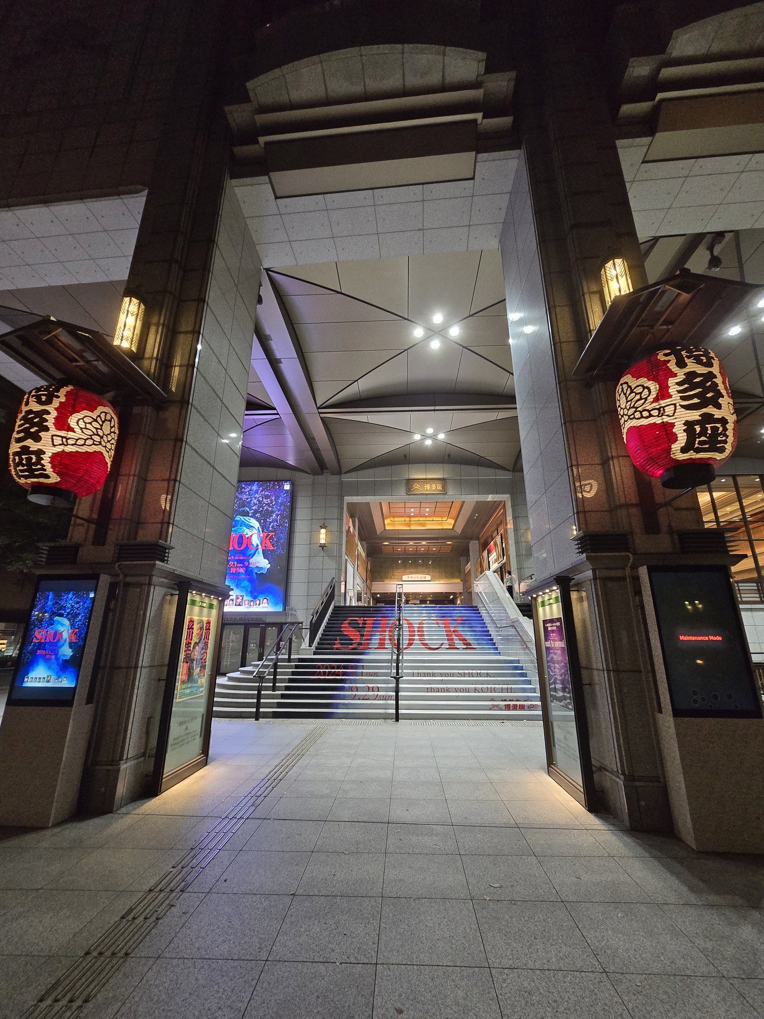 すぅちゃん VooDoo Sidewinder Exhaust Kawasaki | VSESCZX14K6N