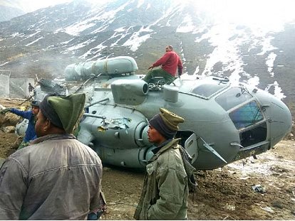 बहुत दुखद खबर है; 

केदारनाथ में हुआ #HelicopterCrash कुछ दिन पहले खराब हो गया था!
#KedarnathDham #hamster  
#HiddenCamera 
#VandeBharatExpress  
#Kedarnath  
#GirlsHostel  
#RahulDravid  
#President_of_india
#GiftOfEducation 
#DaiShun #MyXAnniversary
