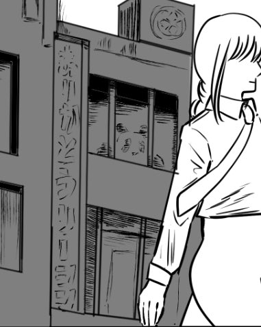 原稿中
何かを訴えかける背景 