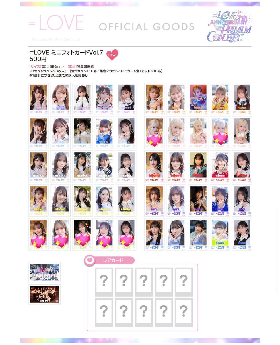 🥦💚 tweet media