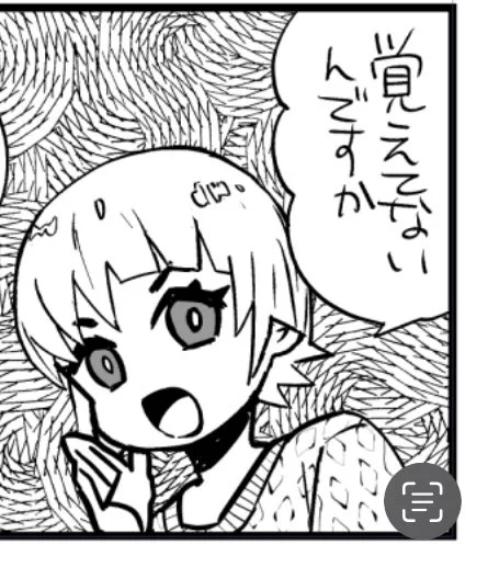 先日自分の本見てトーンがモアレしてるのが気になり、、トーンからグレスケ彩色に移行する練習用原稿です 