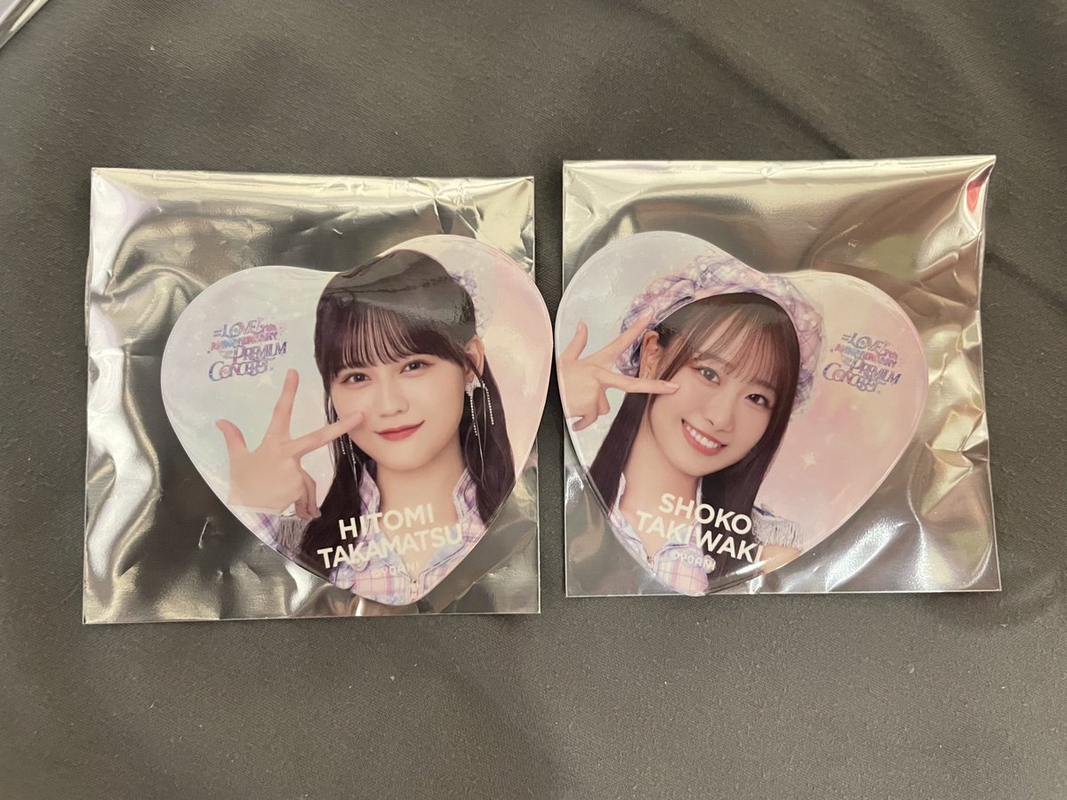 🥦💚 tweet media