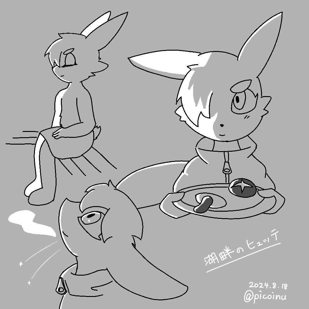 #今月描いた絵を晒そう 
限られた時間で描きたいものを表現するために、入り抜き無しのペンでモノクロで描いてみた!すごく楽しい… 