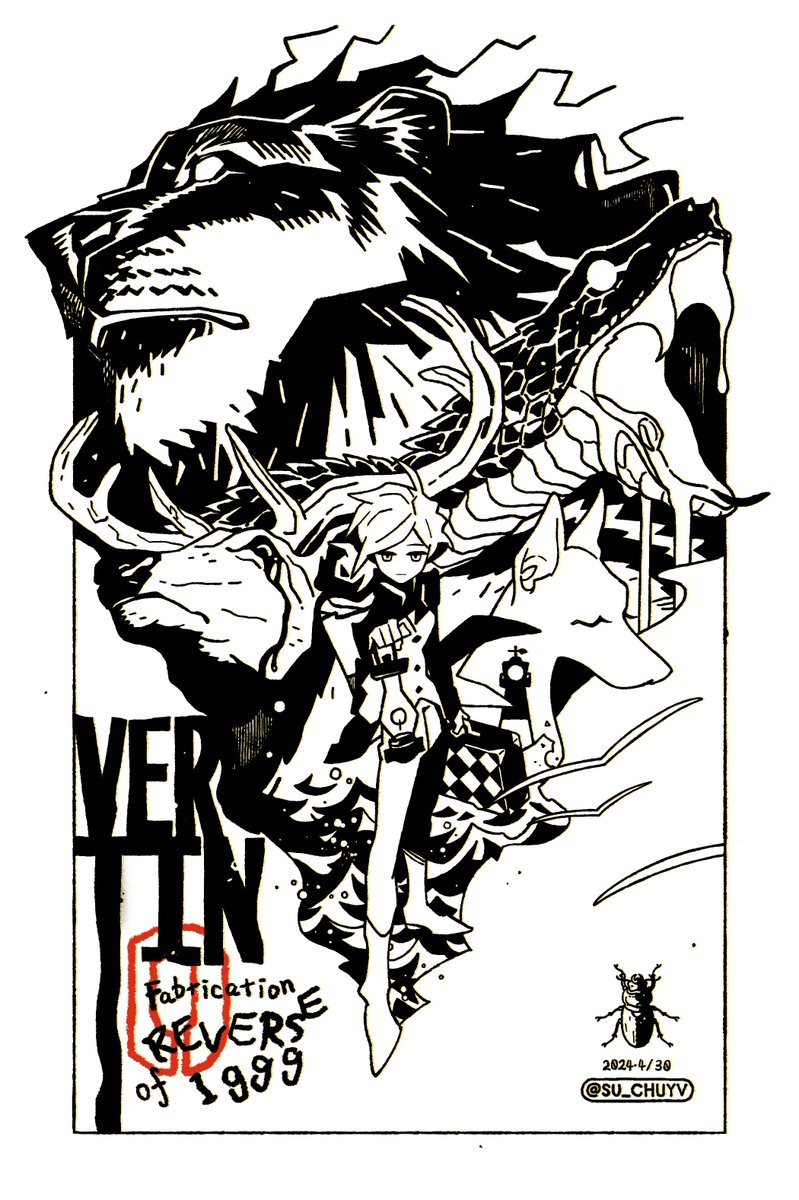 #重返未来1999 #Reverse1999 
维尔汀，过去