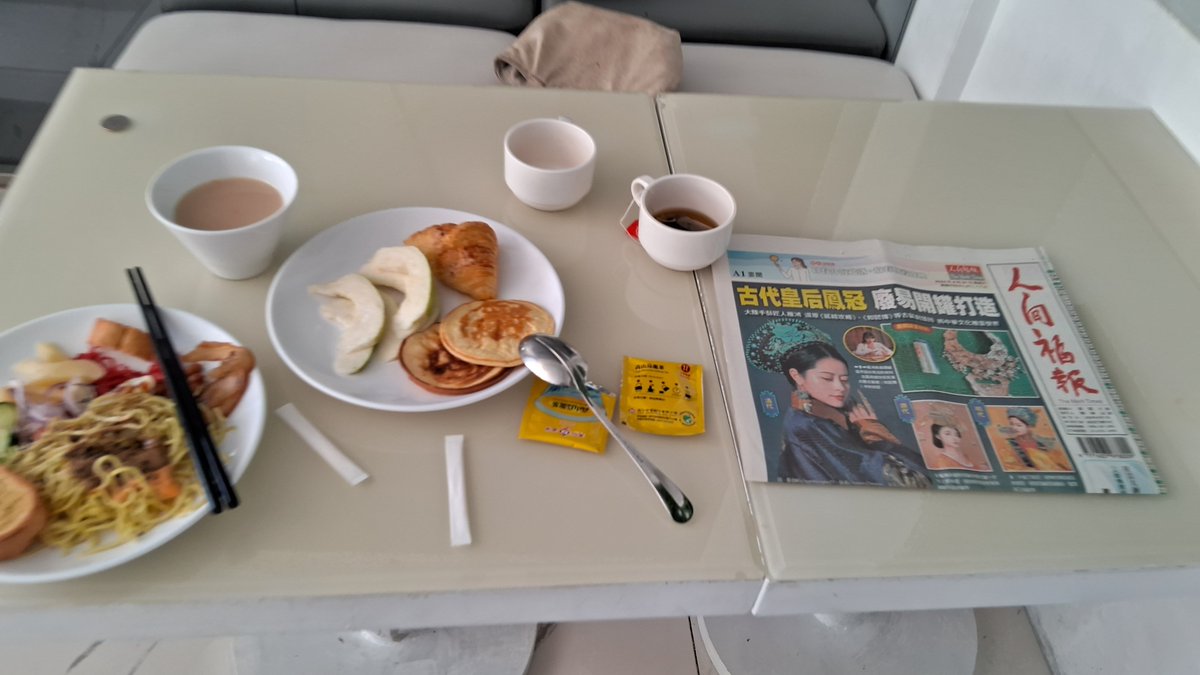 祝所有辛苦的女性開創者暨領導人
#生日過了繼續快樂。

尤其是極度 #陽盛陰衰 的父權領域包括行政立法司法，軍警消，醫療，財團企業，職業運動等族繁不及備載

歡迎光臨 #師姐抹日
#父權末日 #關閉太陽
#青龍變無限萬灣鳳年

x.com/aboutfish/stat…